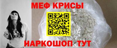 шишки Заводоуковск