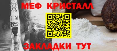 mdpv Заволжье