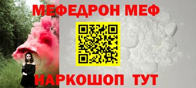 mdpv Заволжье
