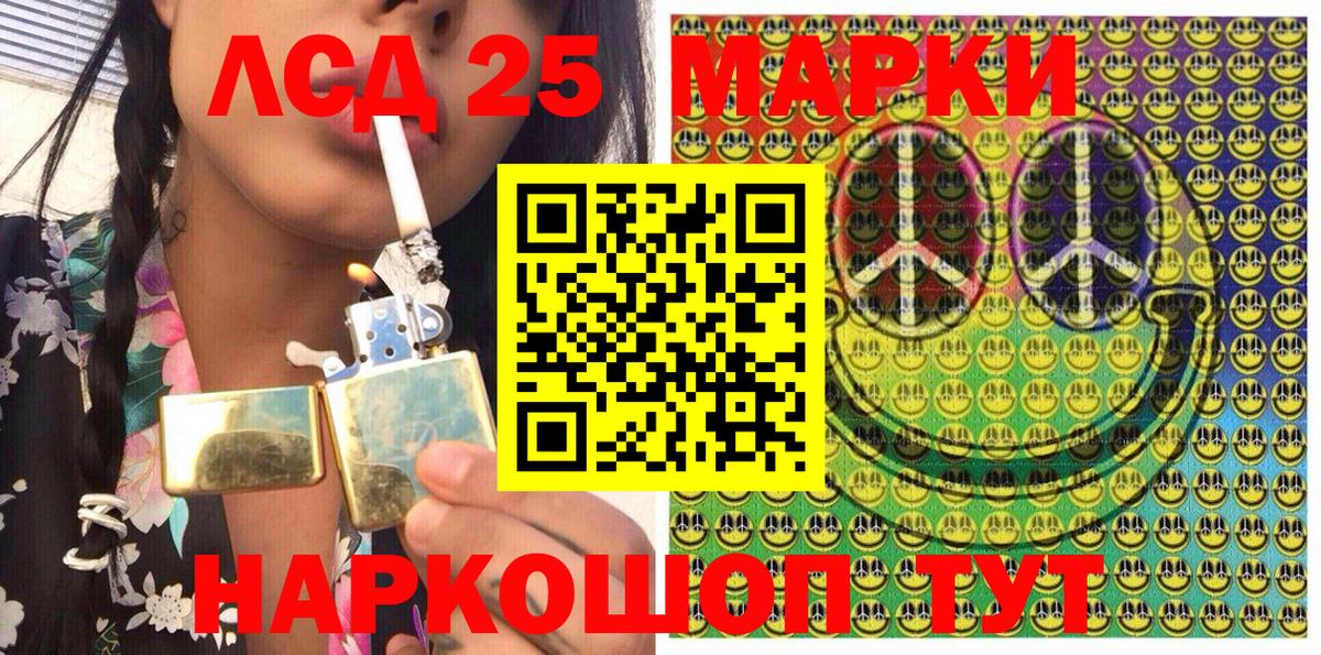 ГАШИШ Кизилюрт