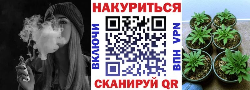 МАРИХУАНА Bruce Banner  Кизилюрт 
