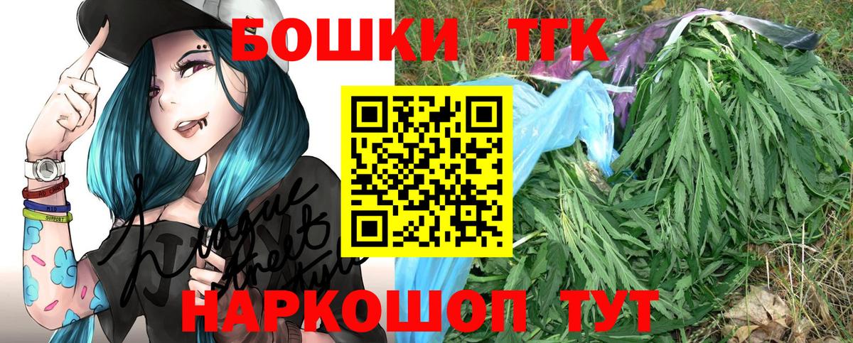 Конопля гибрид Кизилюрт